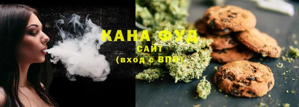 MDMA Premium VHQ Кинешма