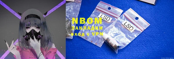 таблы Карталы