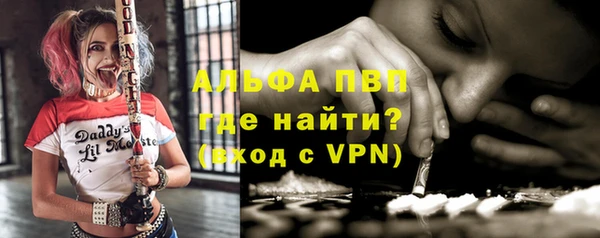 трава Касимов