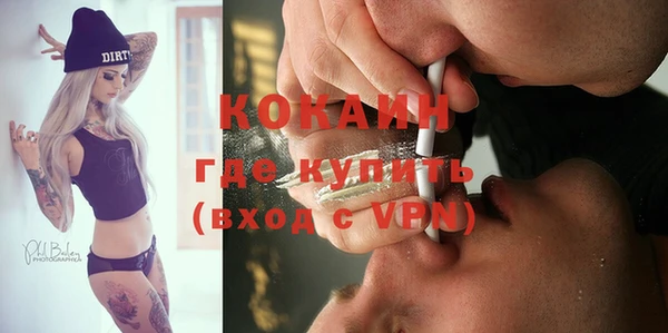 меф VHQ Карпинск