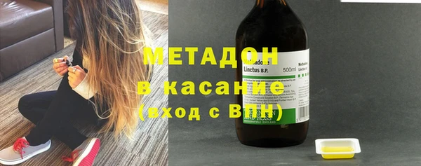 меф VHQ Карпинск