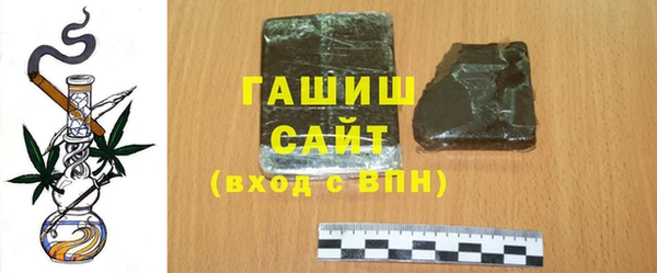 меф VHQ Карпинск