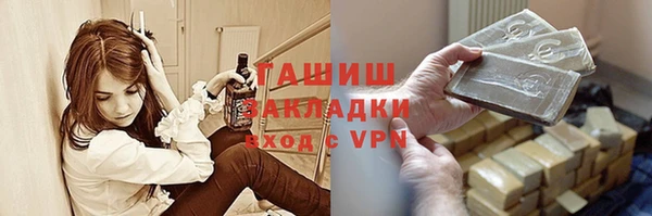 MDMA Premium VHQ Кинешма