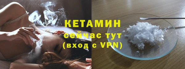 таблы Карталы