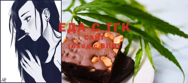 MDMA Premium VHQ Кинешма