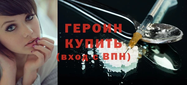 хмурый Ростов