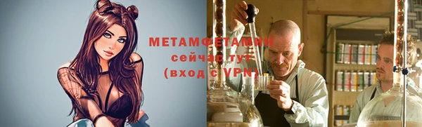 меф VHQ Карпинск