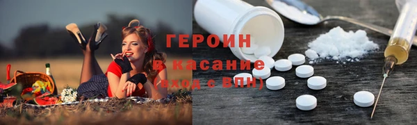 кокс Киренск