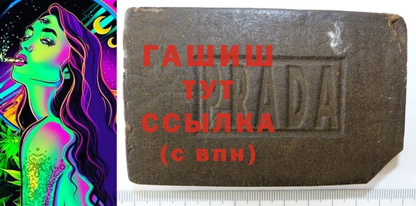 MDMA Premium VHQ Кинешма