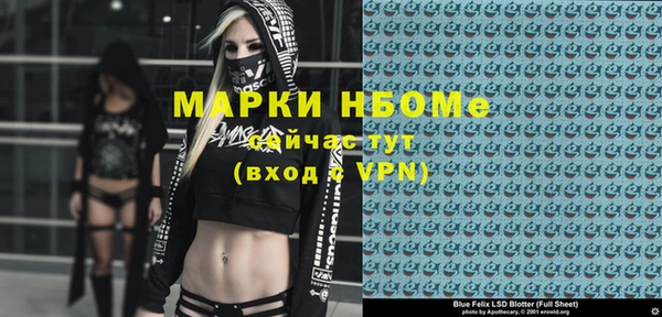 таблы Карталы