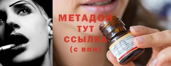 таблы Карталы