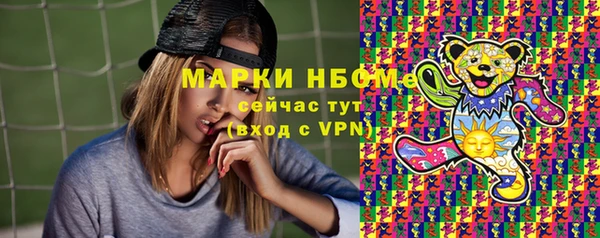 бутик Карабаново