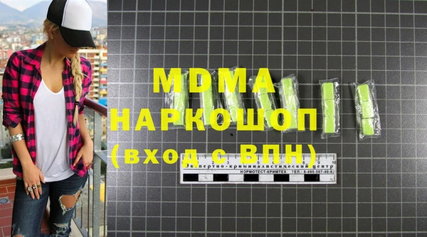 мескалин Киреевск