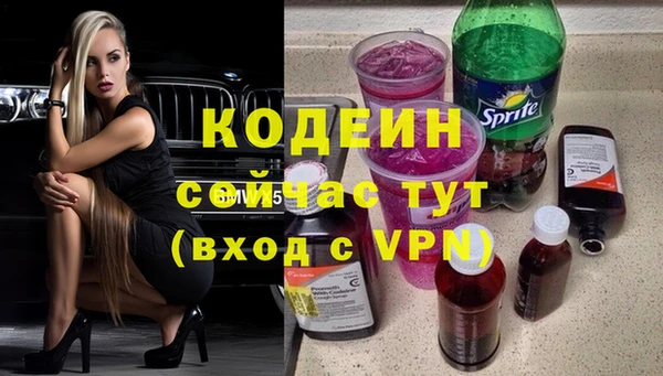 каннабис Богданович