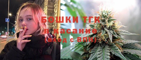 меф VHQ Карпинск