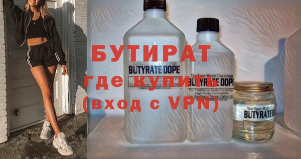 кокс Киренск