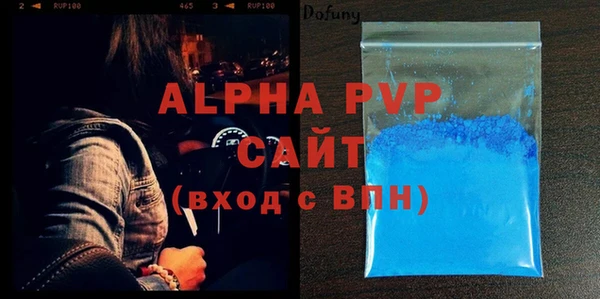 таблы Карталы