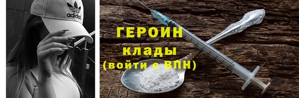 трава Касимов