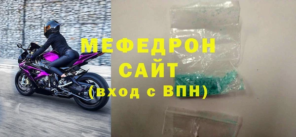 таблы Карталы