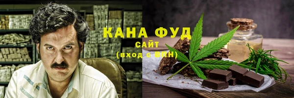 трава Касимов