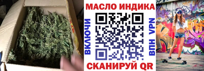 ТГК концентрат  Горячеводский 